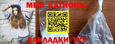 дмт Первоуральск
