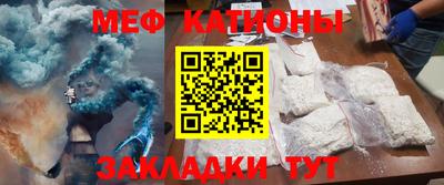 дмт Первоуральск