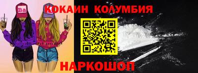 apvp Пенза