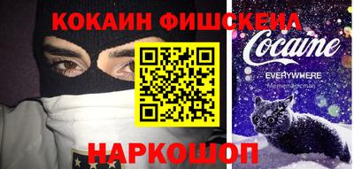 каннабис Партизанск