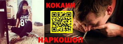 дмт Первоуральск