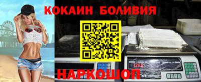 apvp Пенза