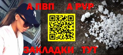 дмт Первоуральск