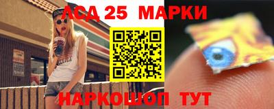 apvp Пенза