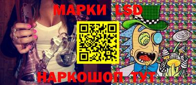 дмт Первоуральск
