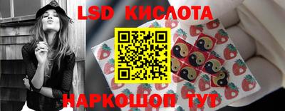 дмт Первоуральск