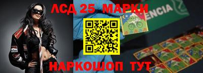 дмт Первоуральск