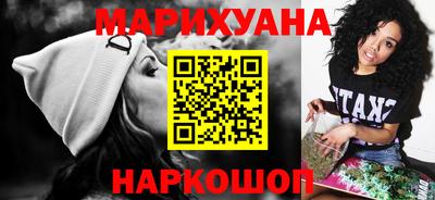 дмт Первоуральск