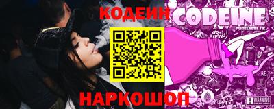 каннабис Партизанск
