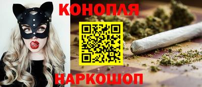 apvp Пенза