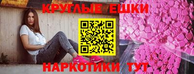 дмт Первоуральск
