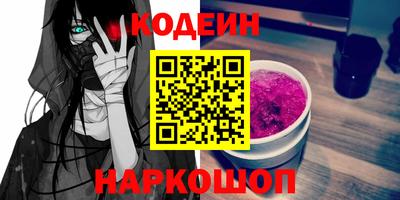 дмт Первоуральск