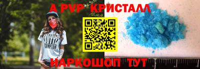 дмт Первоуральск