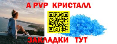 дмт Первоуральск