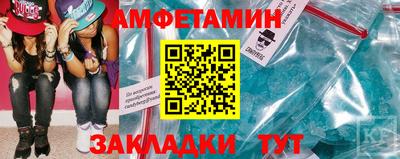 дмт Первоуральск