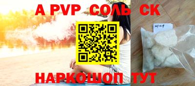 дмт Первоуральск