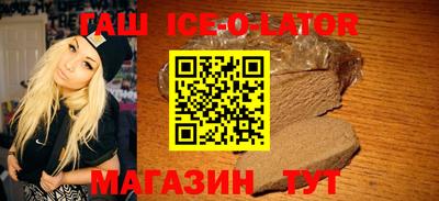 apvp Пенза