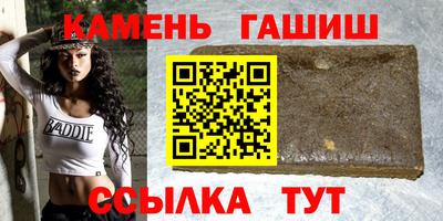 дмт Первоуральск