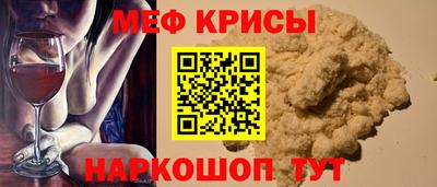 apvp Пенза