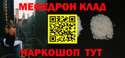 apvp Пенза