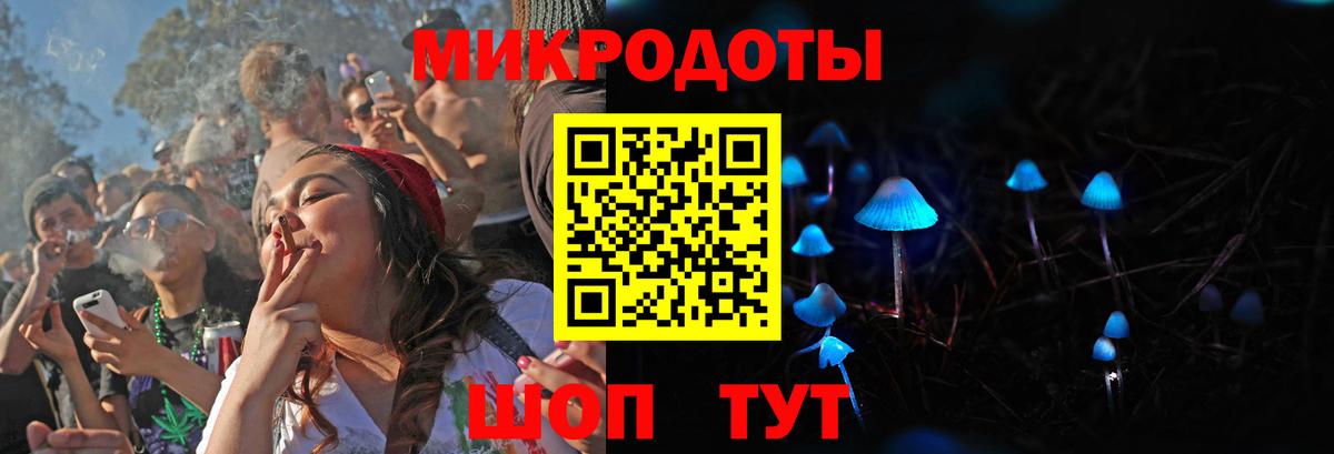 Cocaine  Лсд 25  Стрежевой  Вход с VPN  ГАШ  ЭКСТАЗИ  Мефедрон кристаллы  Канабис  АМФ  